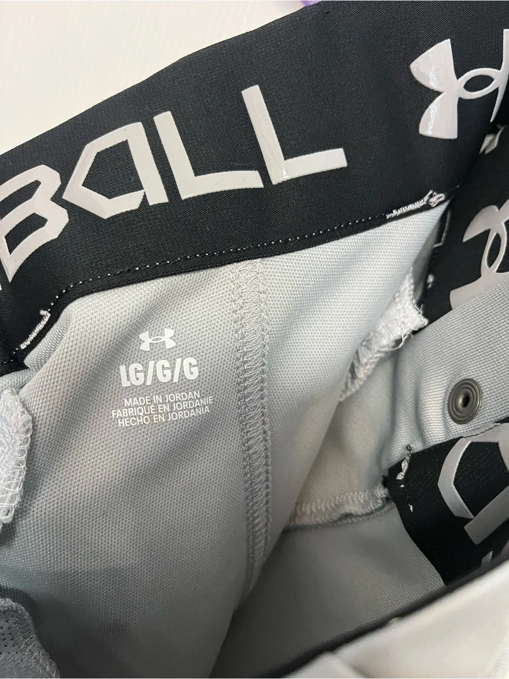 Under Armour Light Gray Athletic Baseball Pants